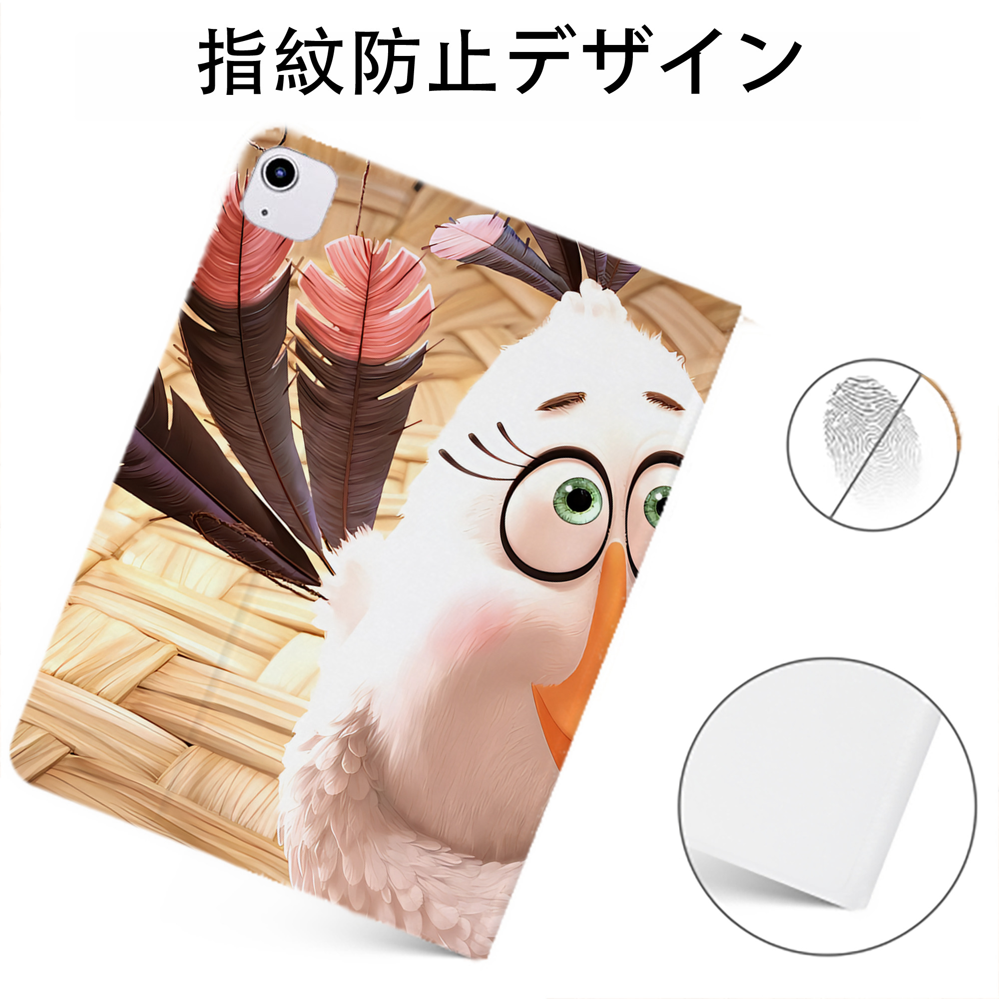 （画像用） Angry Birds アングリーバード IPadケース ペンホルダー付き ブックスタイルデザイン